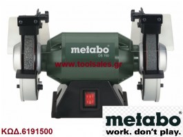 Δίδυμος τροχός 350W Φ150 Metabo DS150